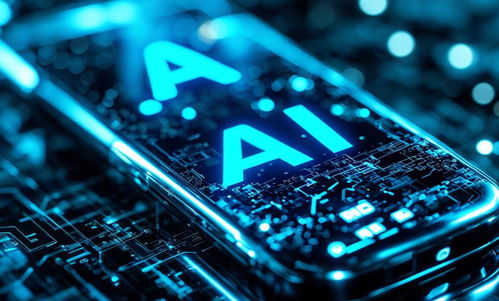 就市論市 | AI應(yīng)用端逆勢(shì)走強(qiáng)，反彈高度是否可期？