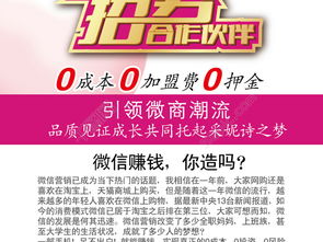 千圖網廣告設計新作 矢量圖免費下載，編號22533782助力創意代理