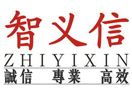 西安廣告設(shè)計大賽盛大啟動 匯聚創(chuàng)意力量，引領(lǐng)行業(yè)未來
